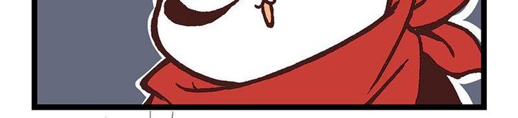 第5话 法力吸收(1/2)-第5话