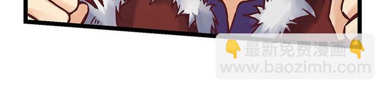 第7话 灵兽登场(1/2)-第7话