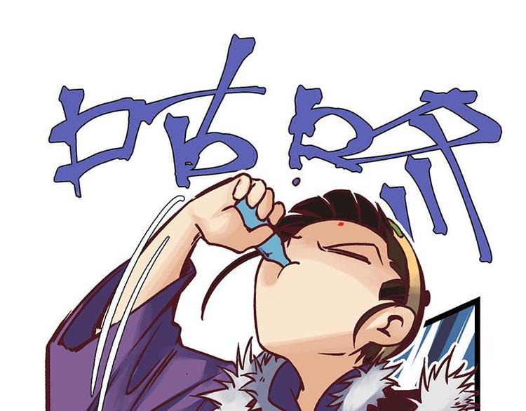 第7话 灵兽登场(1/2)-第7话