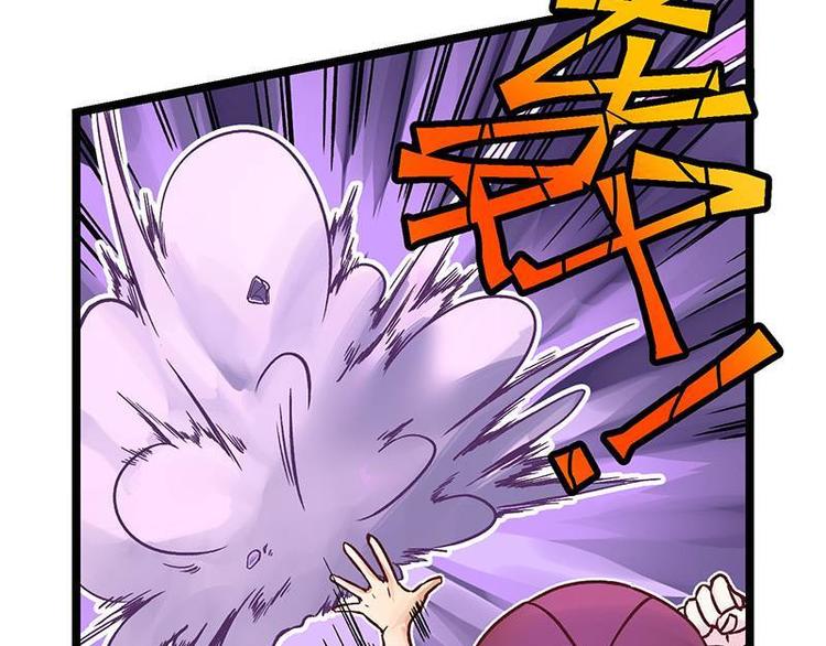 第7话 灵兽登场(1/2)-第7话