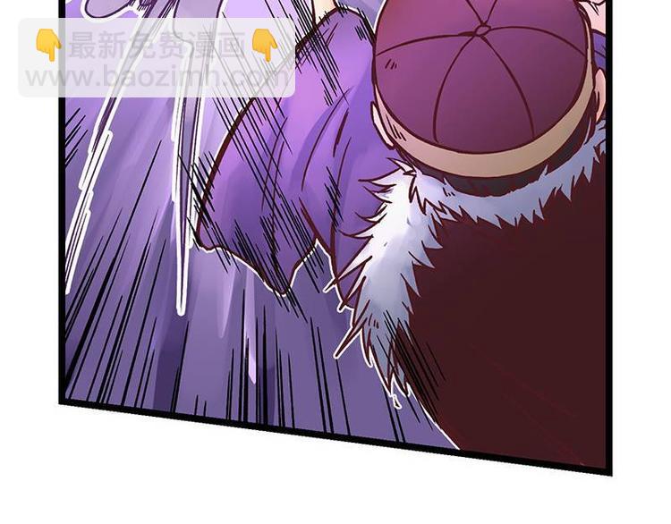 第7话 灵兽登场(1/2)-第7话