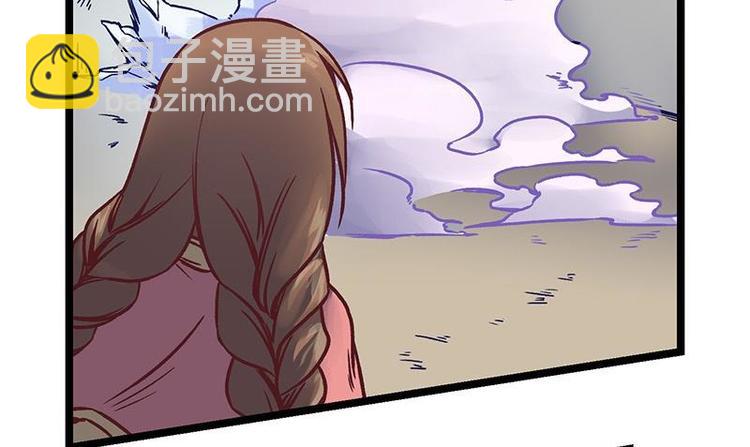 第7话 灵兽登场(1/2)-第7话