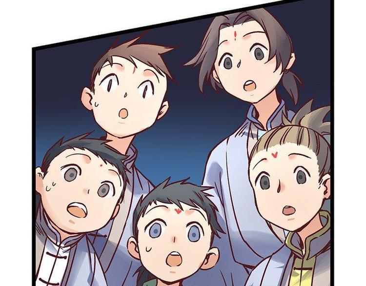 第7话 灵兽登场(1/2)-第7话