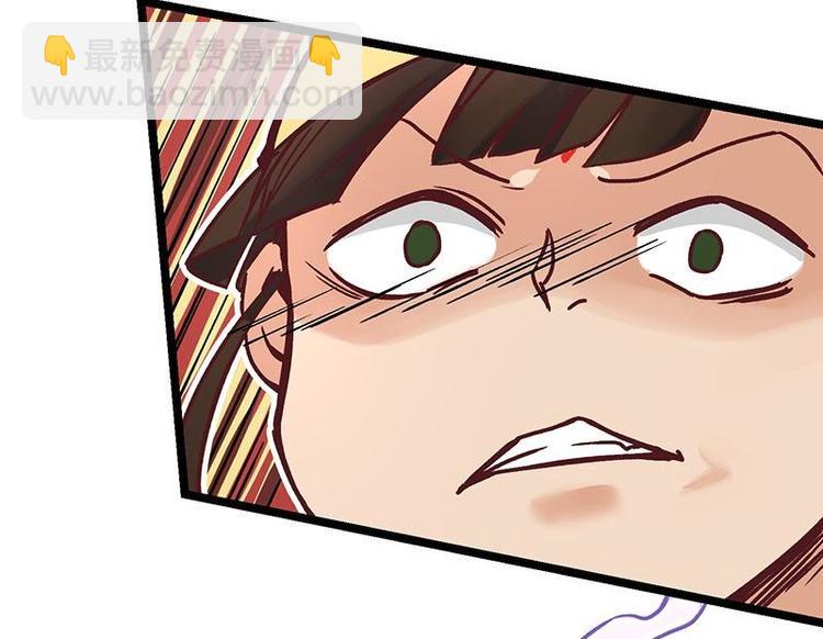 第7话 灵兽登场(1/2)-第7话