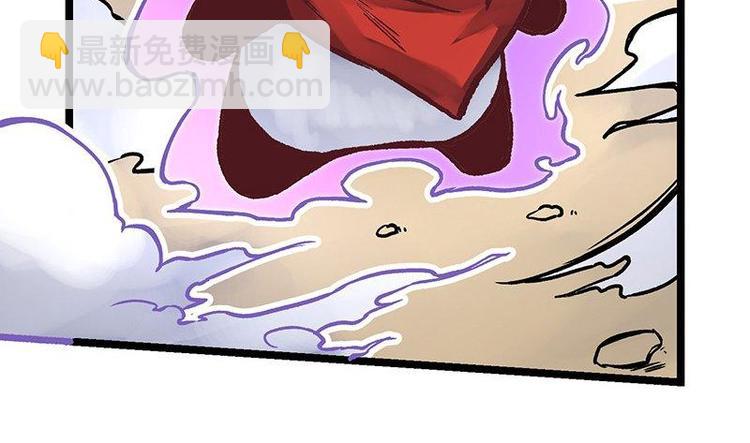 第7话 灵兽登场(1/2)-第7话