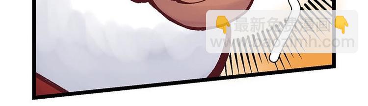 第7话 灵兽登场(1/2)-第7话