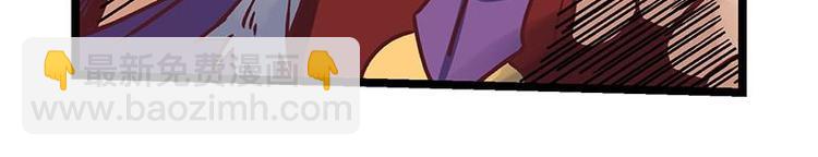 第7话 灵兽登场(1/2)-第7话