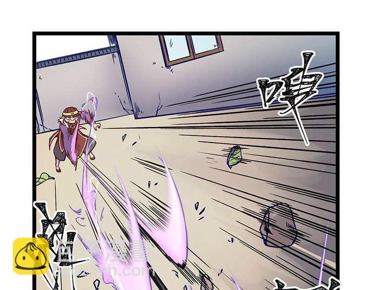 第7话 灵兽登场(1/2)-第7话