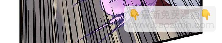 第7话 灵兽登场(1/2)-第7话