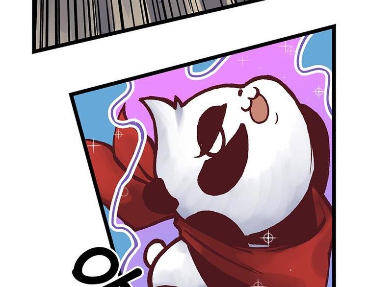 第7话 灵兽登场(1/2)-第7话