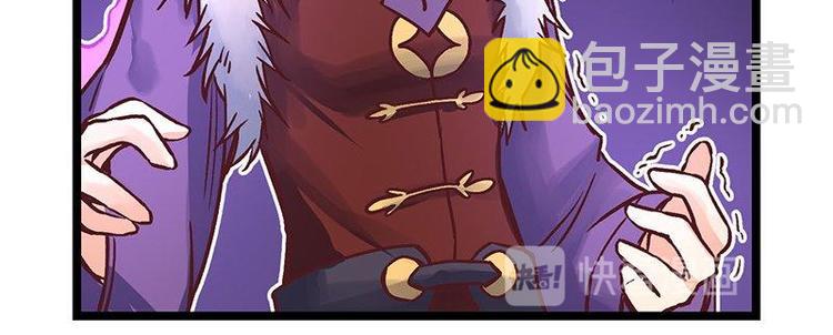 第7话 灵兽登场(1/2)-第7话