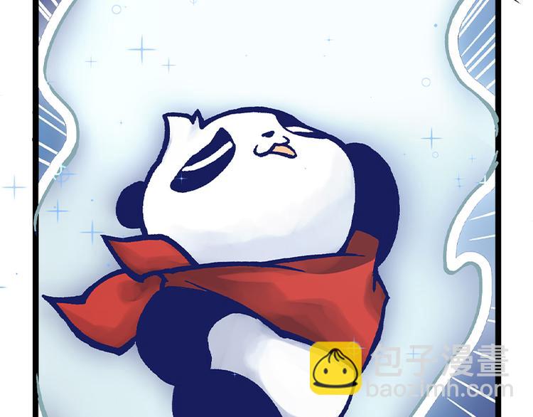 第7话 灵兽登场(1/2)-第7话