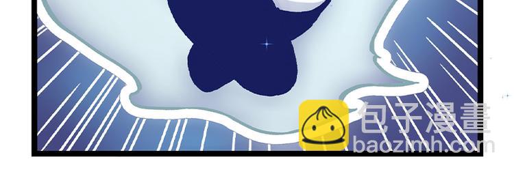 第7话 灵兽登场(1/2)-第7话