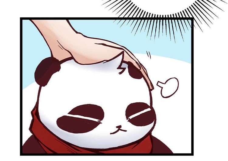 第9话 敲诈(1/2)-第9话