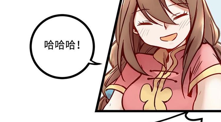 第9话 敲诈(1/2)-第9话