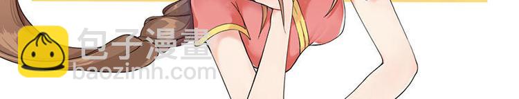 第9话 敲诈(1/2)-第9话