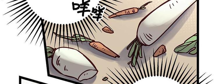 第9话 敲诈(1/2)-第9话