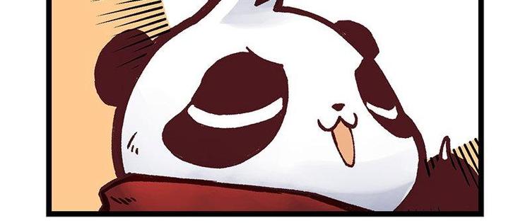 第9话 敲诈(1/2)-第9话