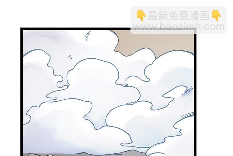 第9话 敲诈(1/2)-第9话