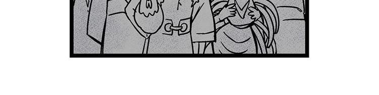 第9话 敲诈(1/2)-第9话