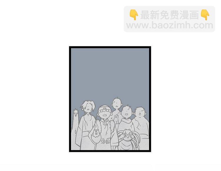 第9话 敲诈(1/2)-第9话