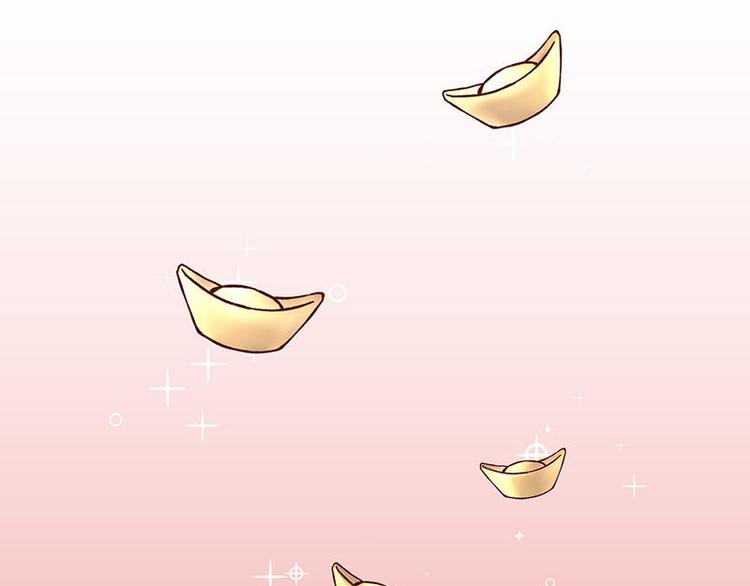 第9话 敲诈(1/2)-第9话