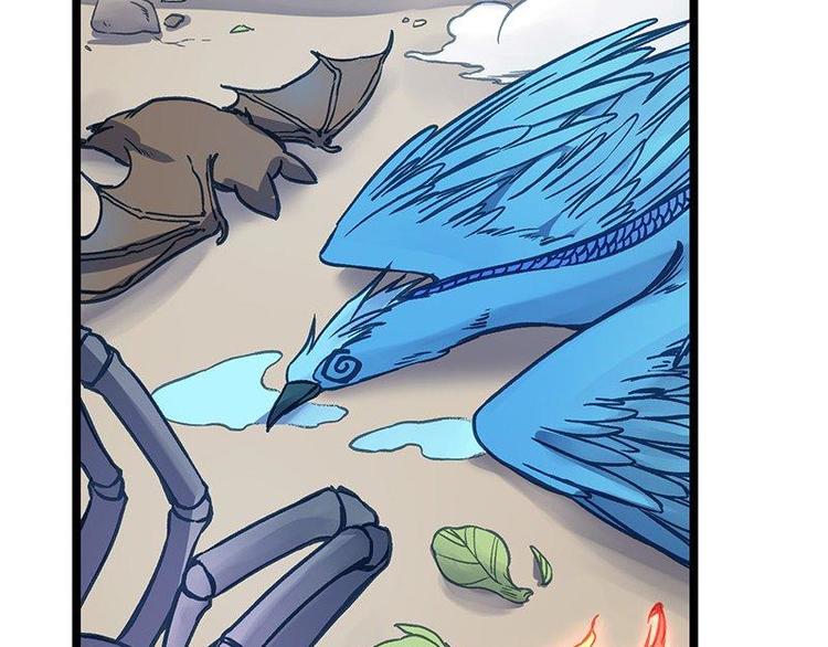 第9话 敲诈(1/2)-第9话