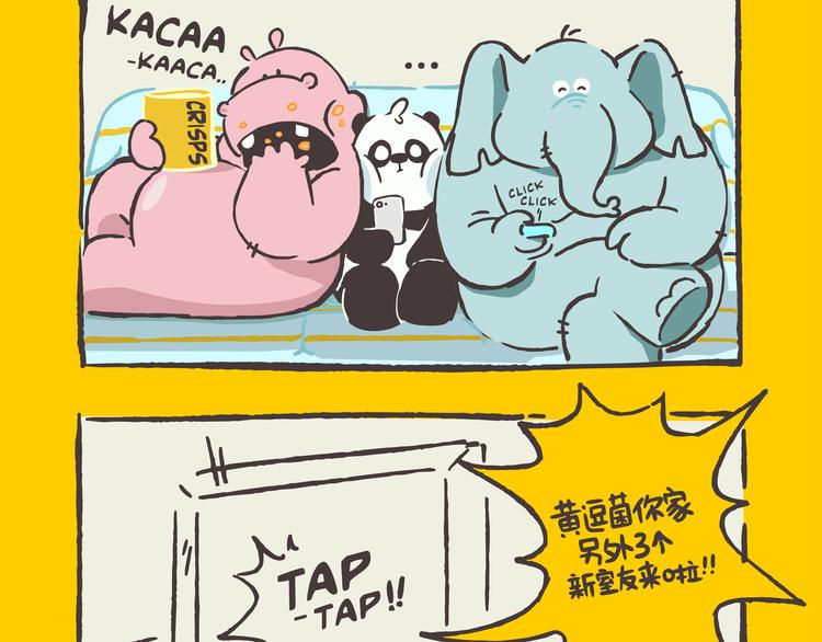 第1话 特别的室友-第1话