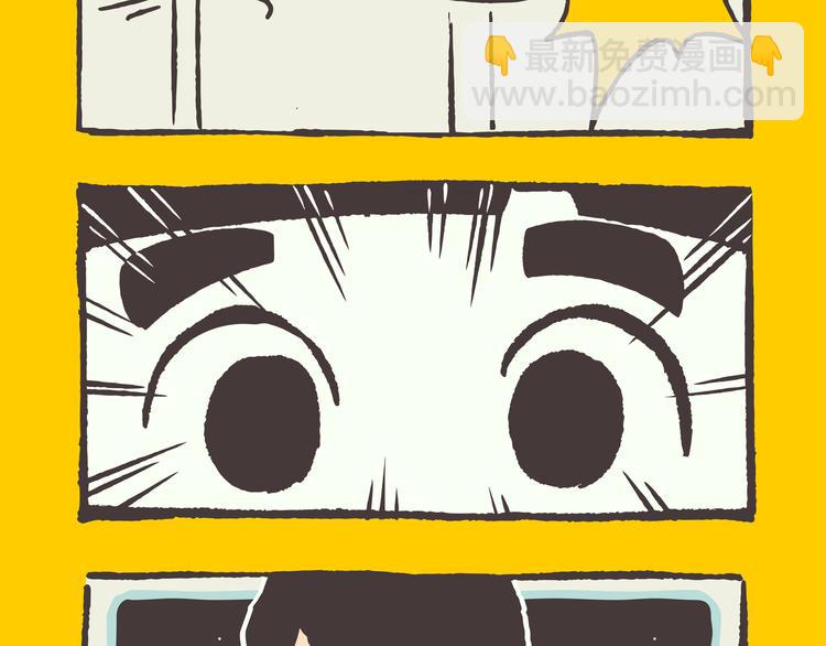 第1话 特别的室友-第1话