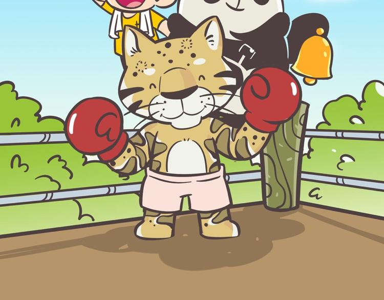 科普番外&mdash;&mdash;印度尼西亚&ldquo;云豹&rdquo;-第23话