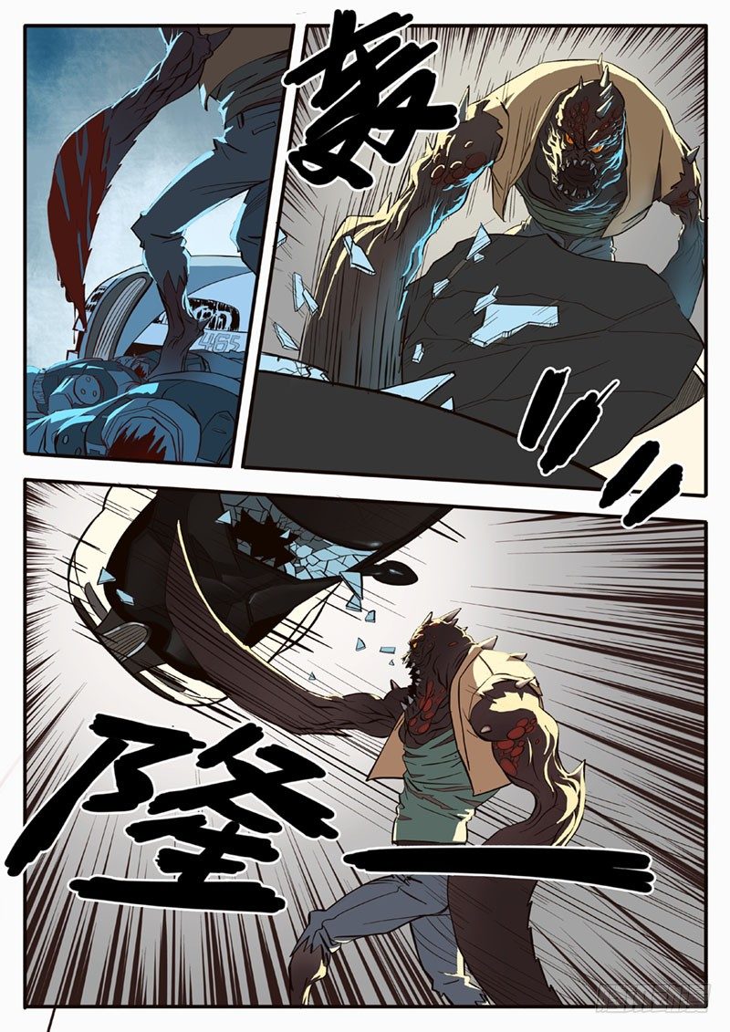 直播英雄-第1话