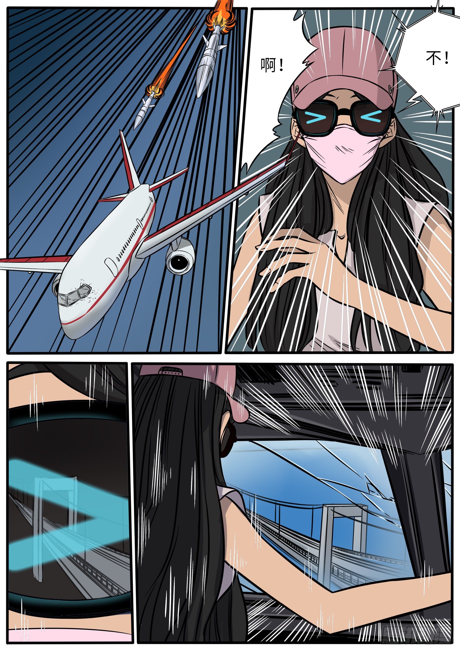 出场未捷身先死-第103话