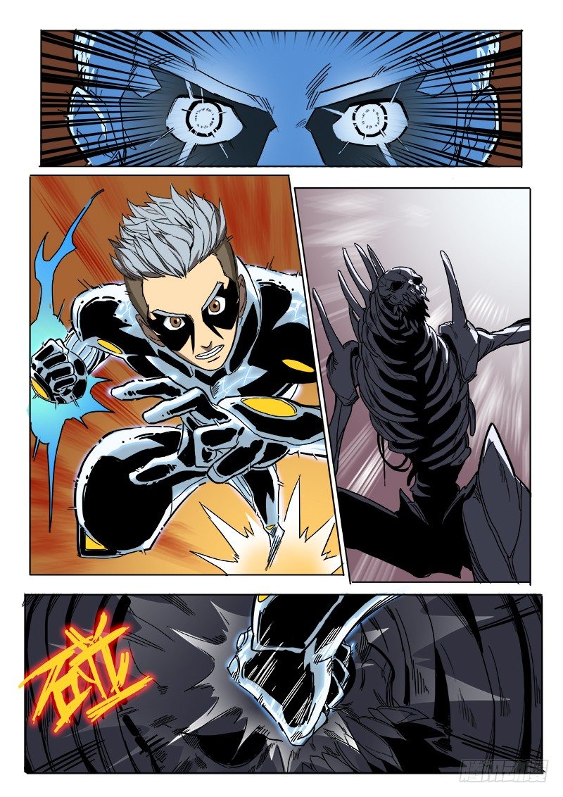 能修复的战衣-第19话