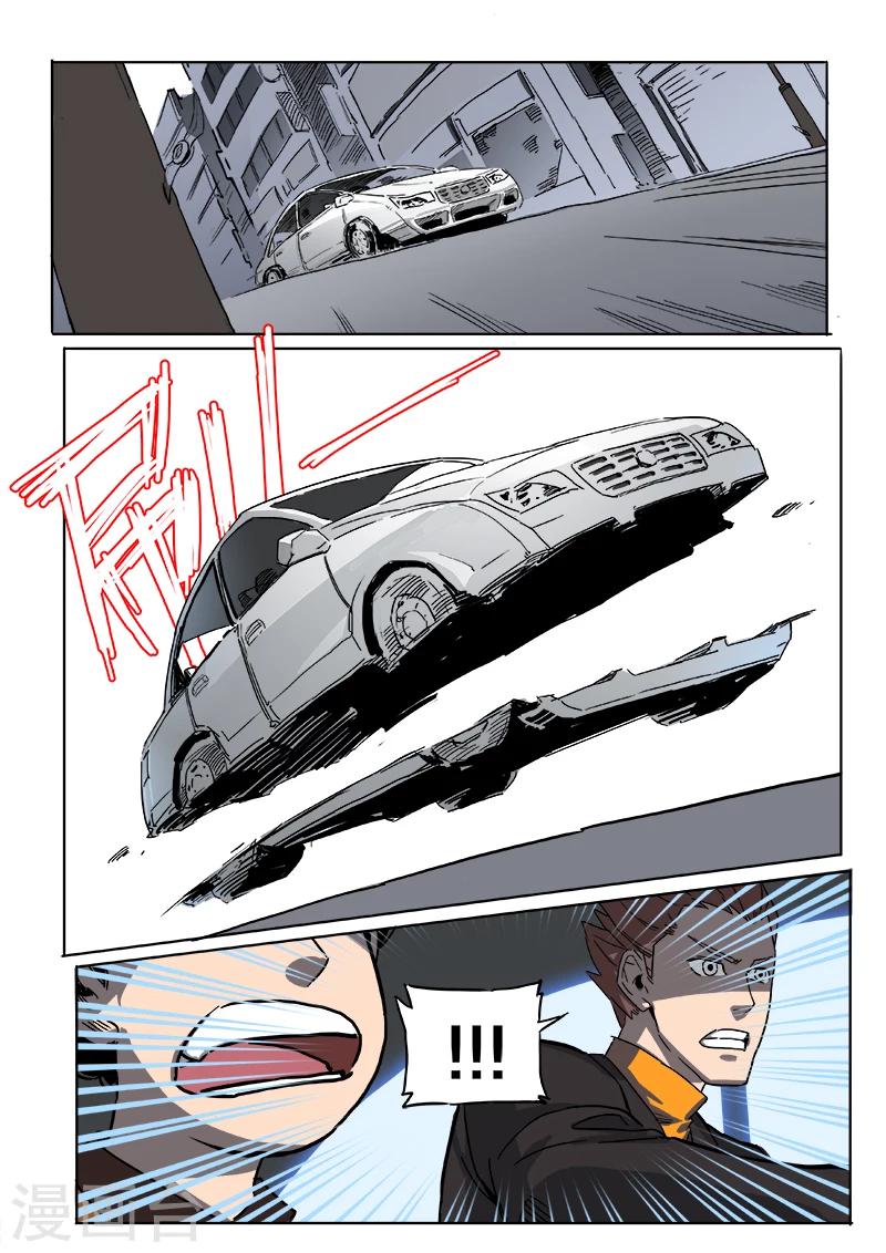 第20话 救人-第127话