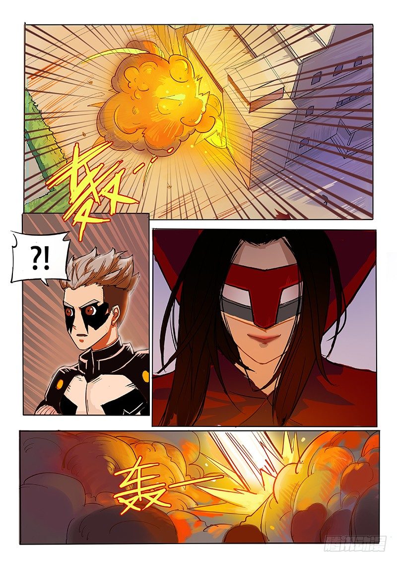 是不是你杀了蔡社长？-第25话