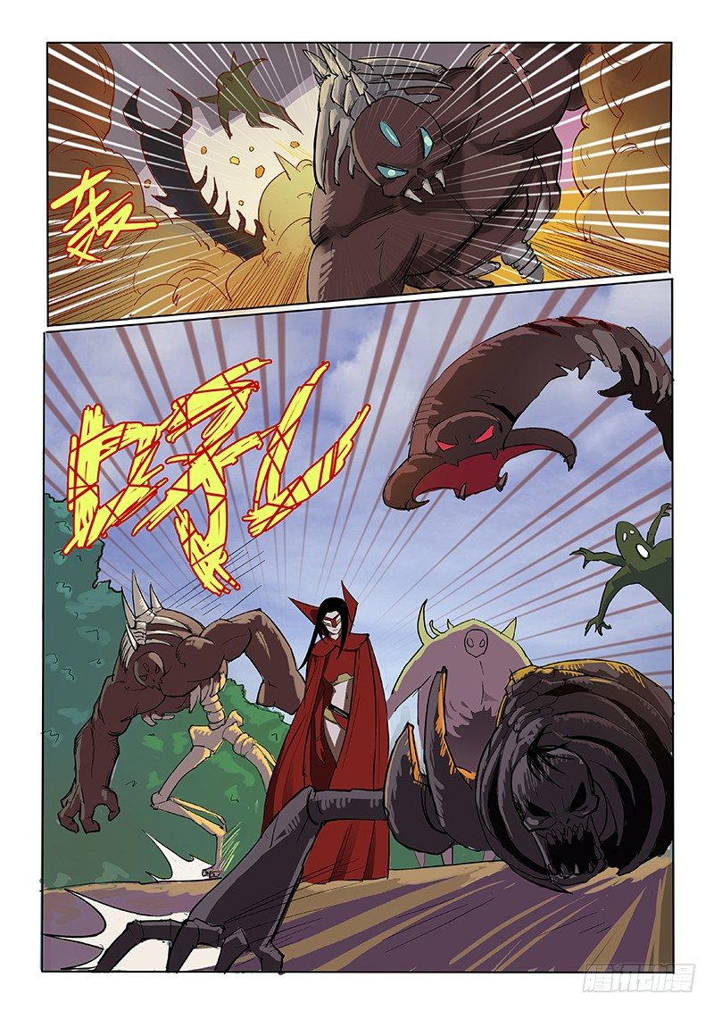 是不是你杀了蔡社长？-第25话