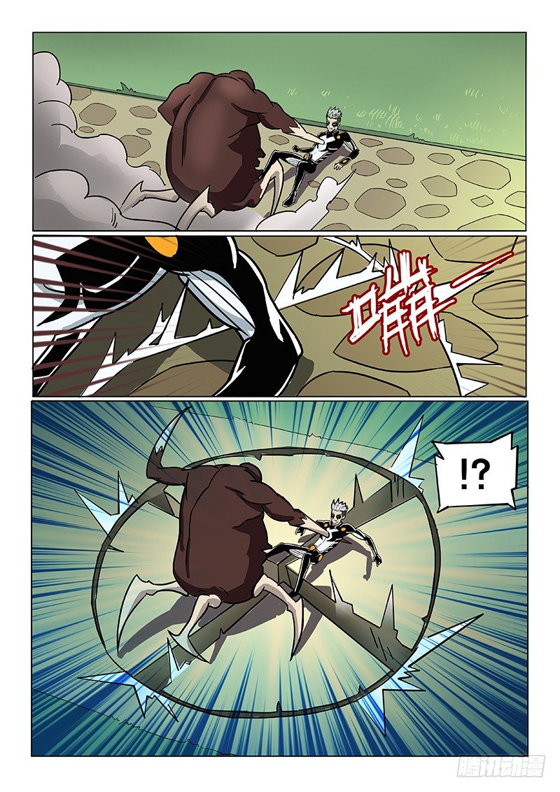 熟悉的笼子-第27话