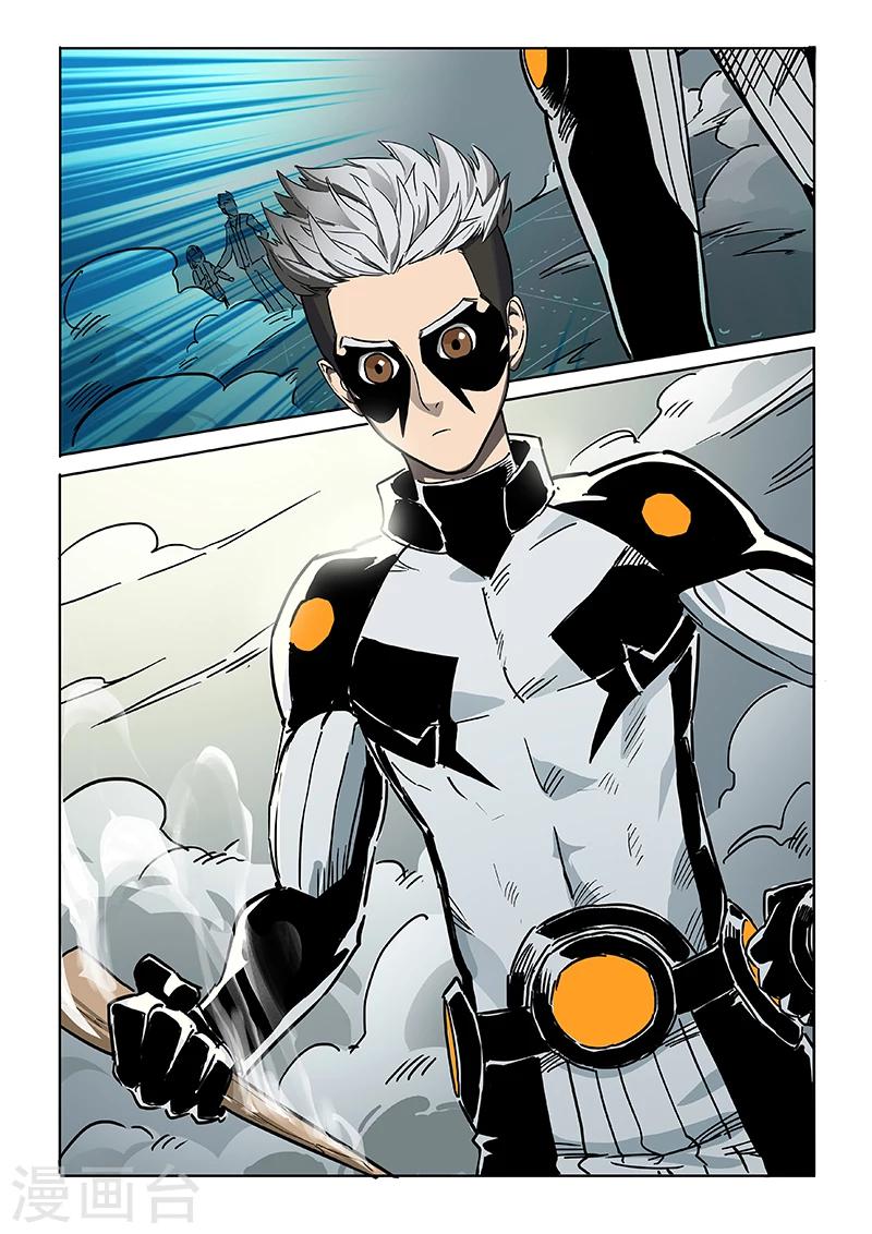 第28话 一击绝杀-第135话