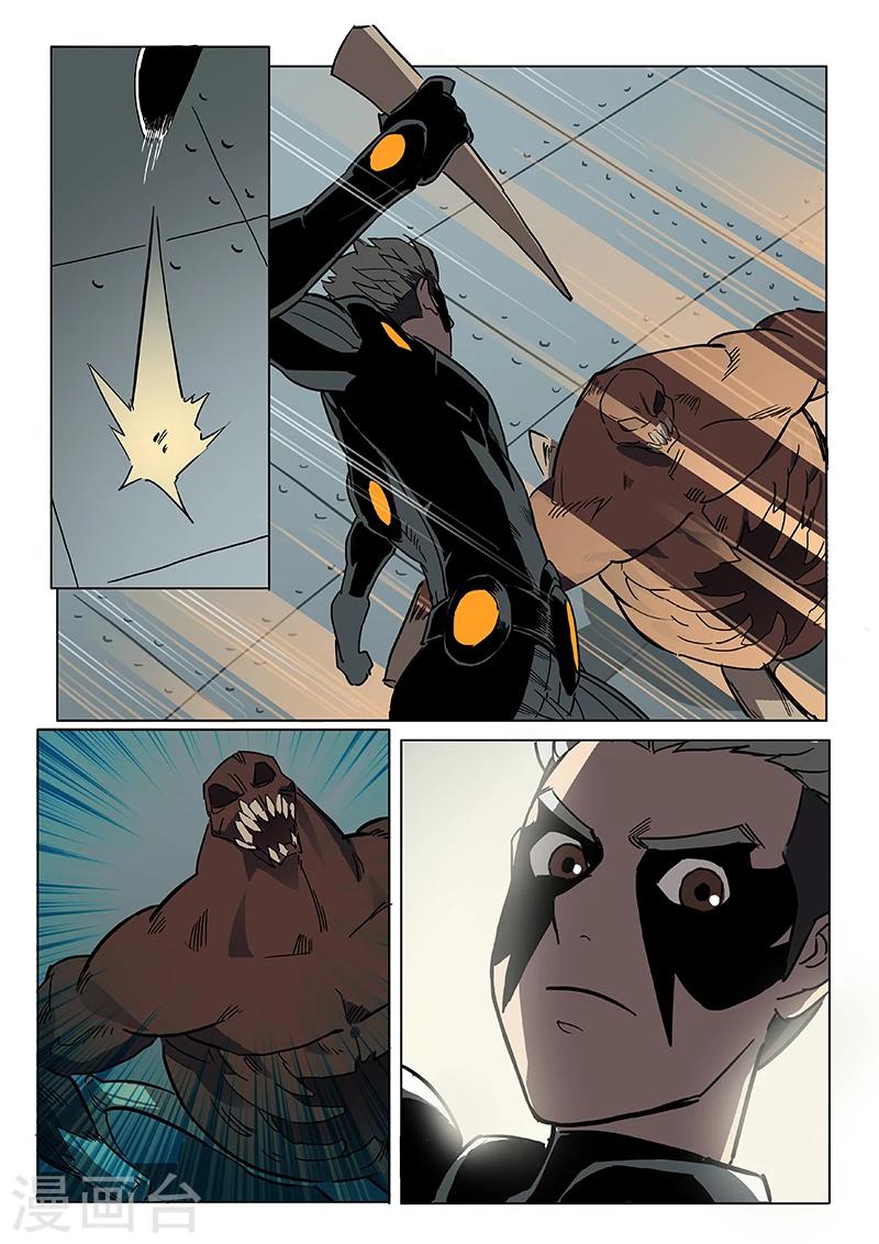 第28话 一击绝杀-第135话