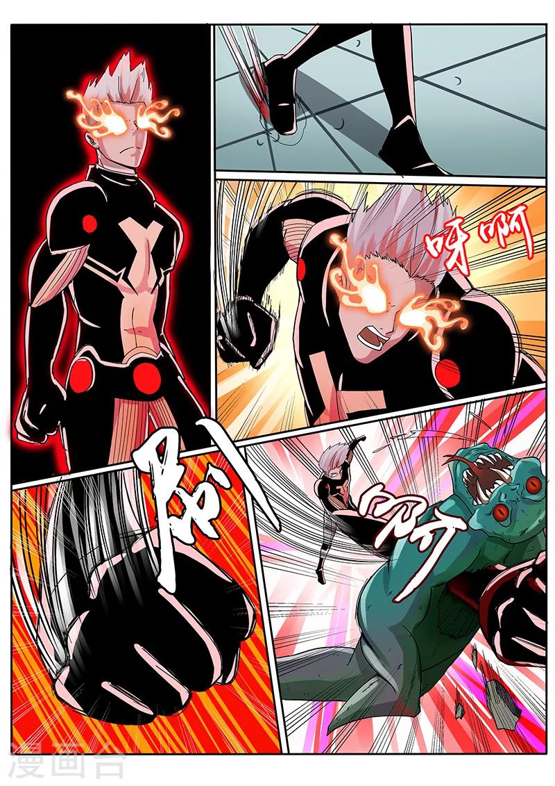 第30话 回忆闪现-第137话