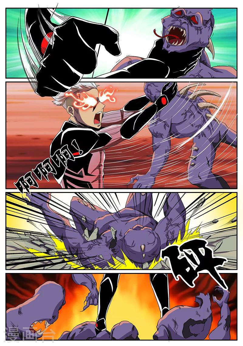 第30话 回忆闪现-第137话