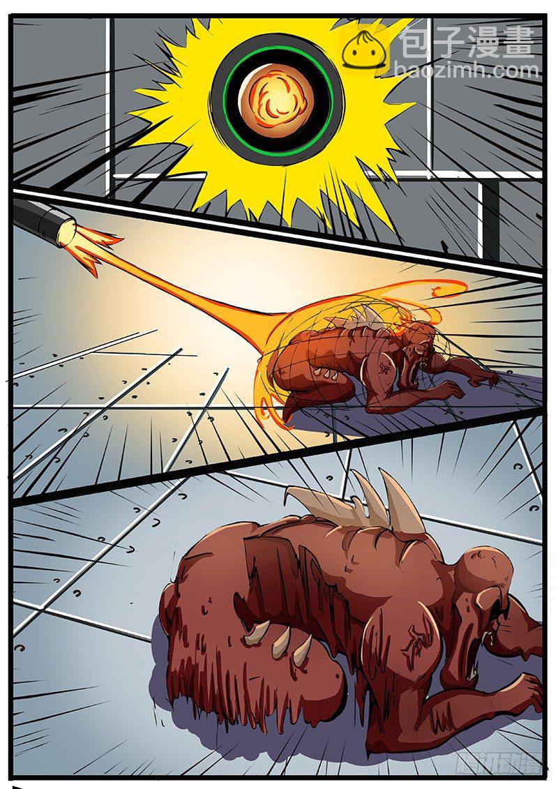 唐盾公司的产品-第31话