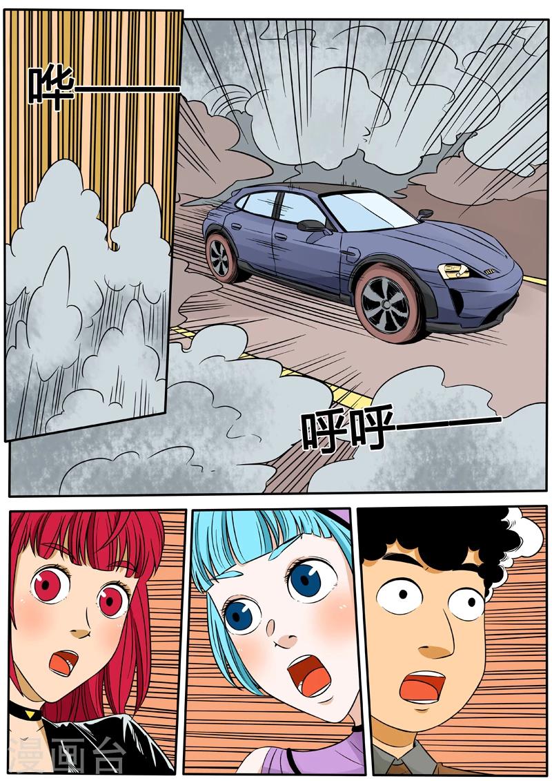 第40话 孤桥遇刺-第147话