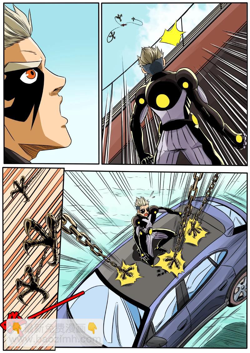 第42话 弯刀-第149话