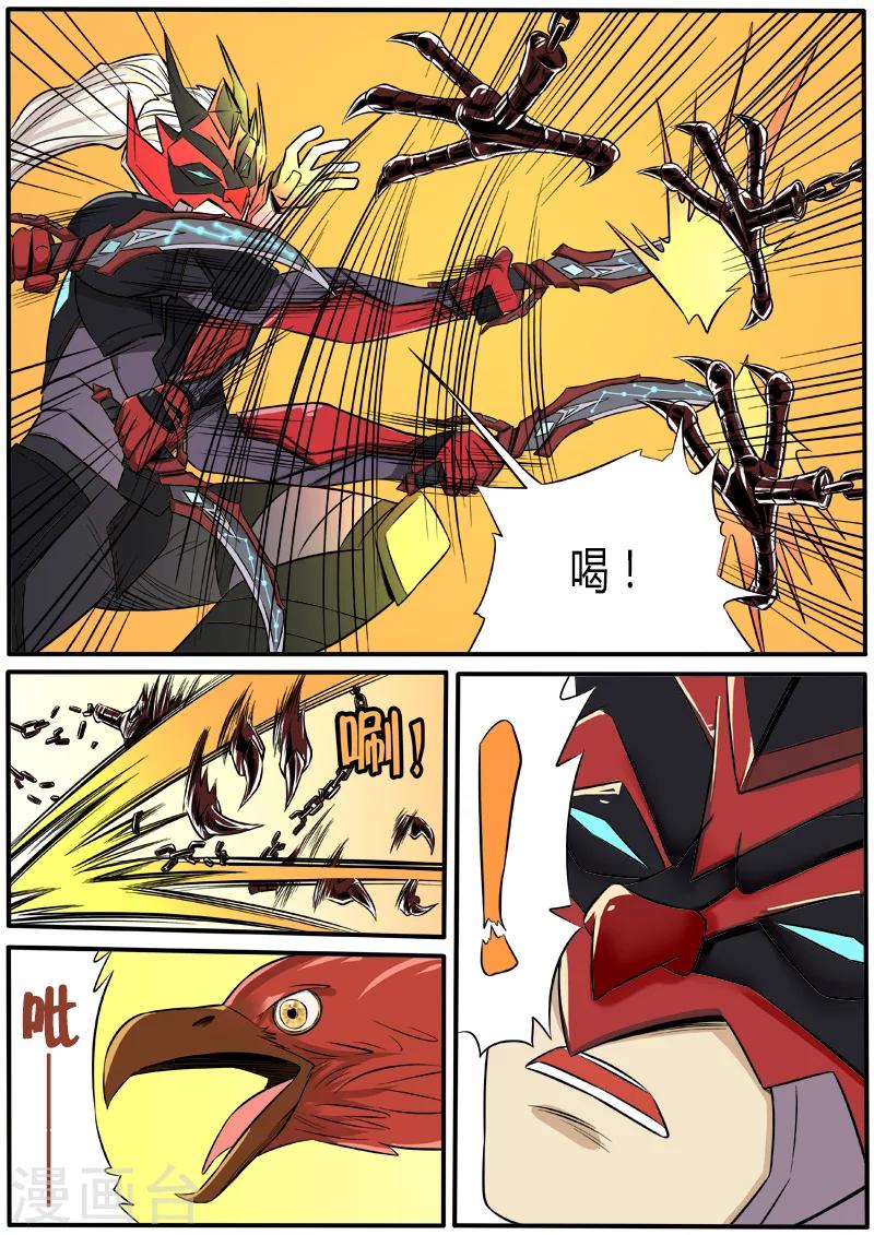 第56话 逃之夭夭-第163话