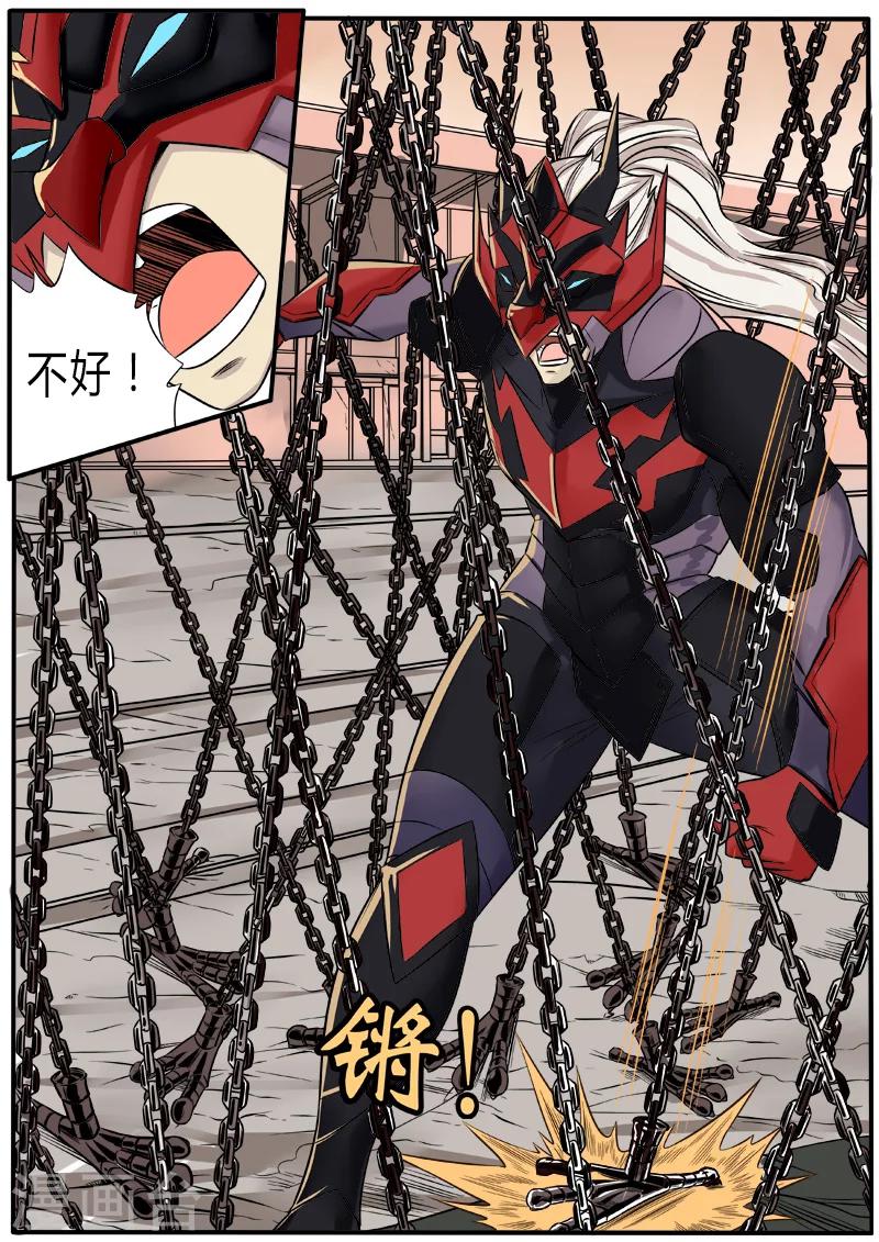 第56话 逃之夭夭-第163话