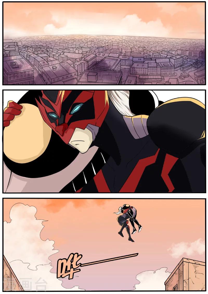 第56话 逃之夭夭-第163话