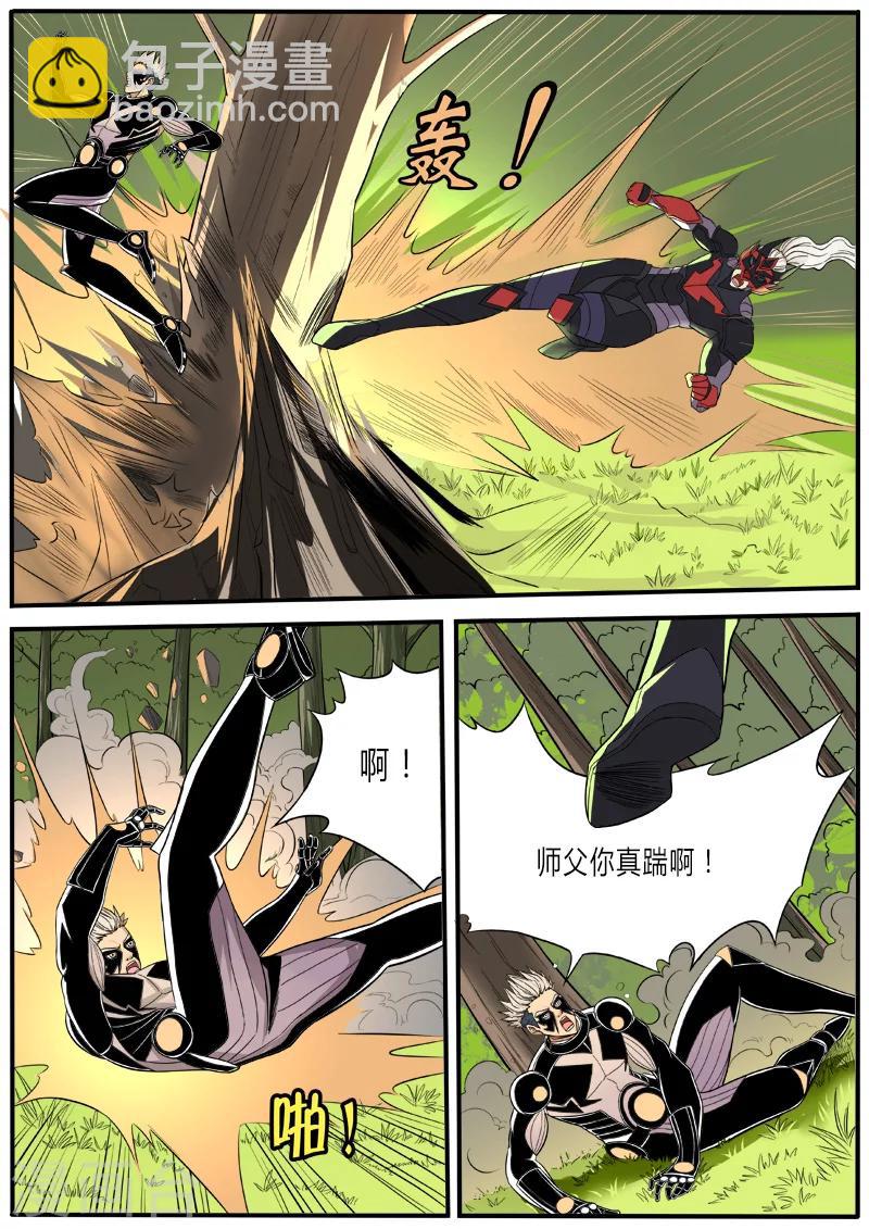 第58话 师傅啊师傅-第165话