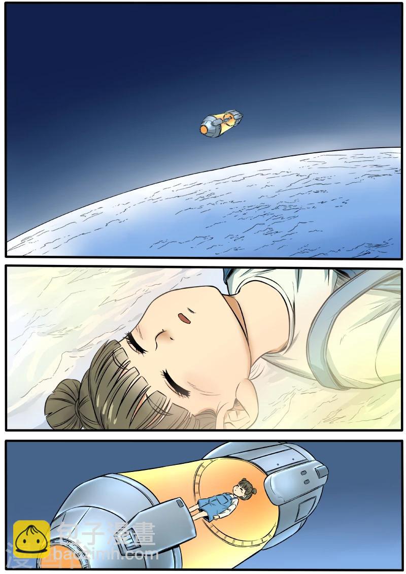 第60话 太空异变-第167话