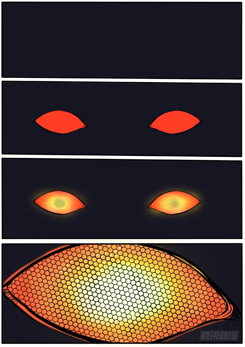 血红复眼-第61话